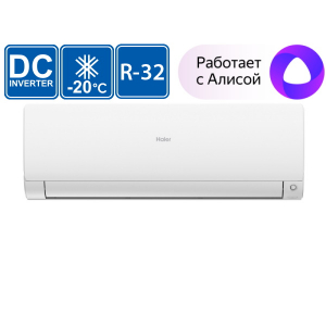 Кондиционер Haier AS25S2SF2FA/1U25S2SM3FA FLEXIS INVERTER Кондиционер Haier AS25S2SF2FA/1U25S2SM3FA FLEXIS INVERTER
